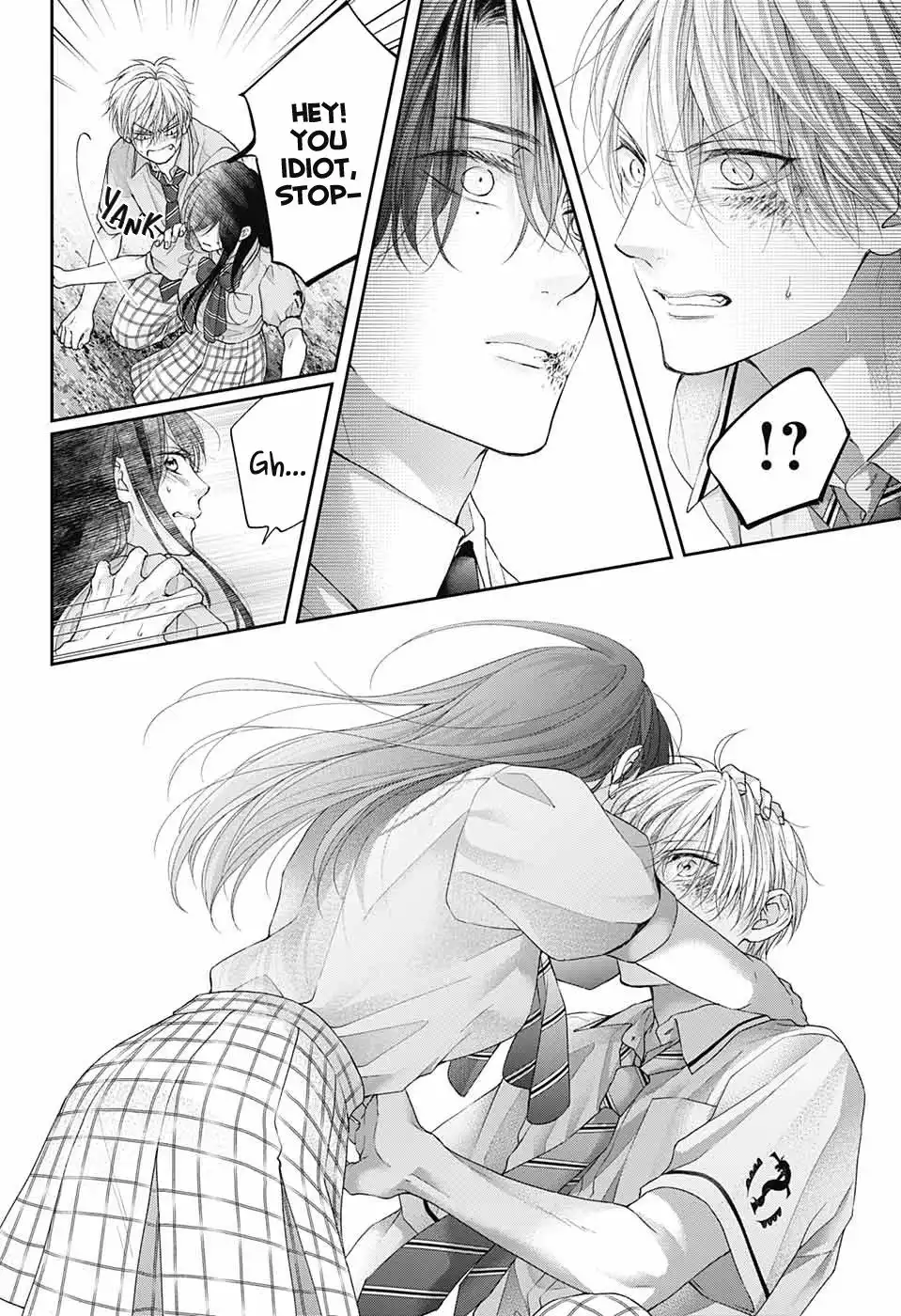 Kono Oto Tomare! Chapter 106 11